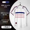 Retro Football Jerseys National Team Club Match Day Shirts Short Sleeve Soccer Tops
