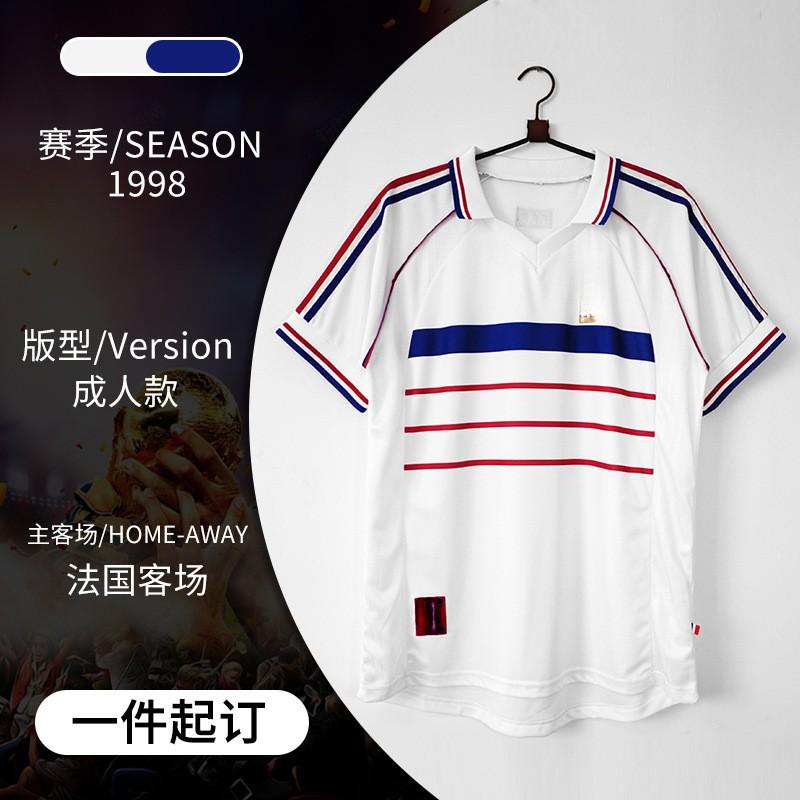 Retro Football Jerseys National Team Club Match Day Shirts Short Sleeve Soccer Tops