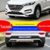 Защита бампера с декоративными противоударными планками для Hyundai Tucson 2015-18