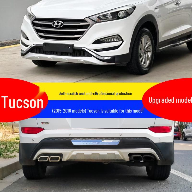 Защита бампера с декоративными противоударными планками для Hyundai Tucson 2015-18