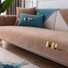 Soft Chenille Embroidered Sofa Towel Universal Sectional Anti-cat Scratch Sofa Cover Anti-slip Couch Cover for Living Room