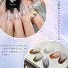 Gel Nail Coikaze Magnet Gel Eye Gel 2 Color Set 15ml Soak Off Gel Color Gel Cat Eye Nail Gel with Magnet Compatible Magnetic Nail Cat's UV/LED