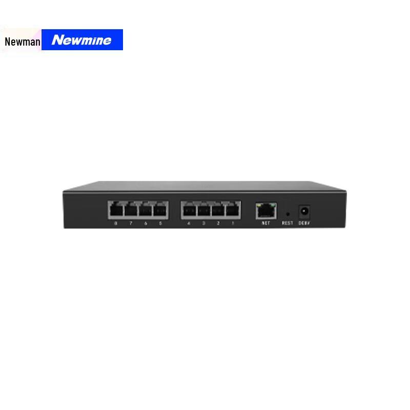 Newsmy DRS-G-8 8-Channel Telephone & Conference Recorder (CN version)