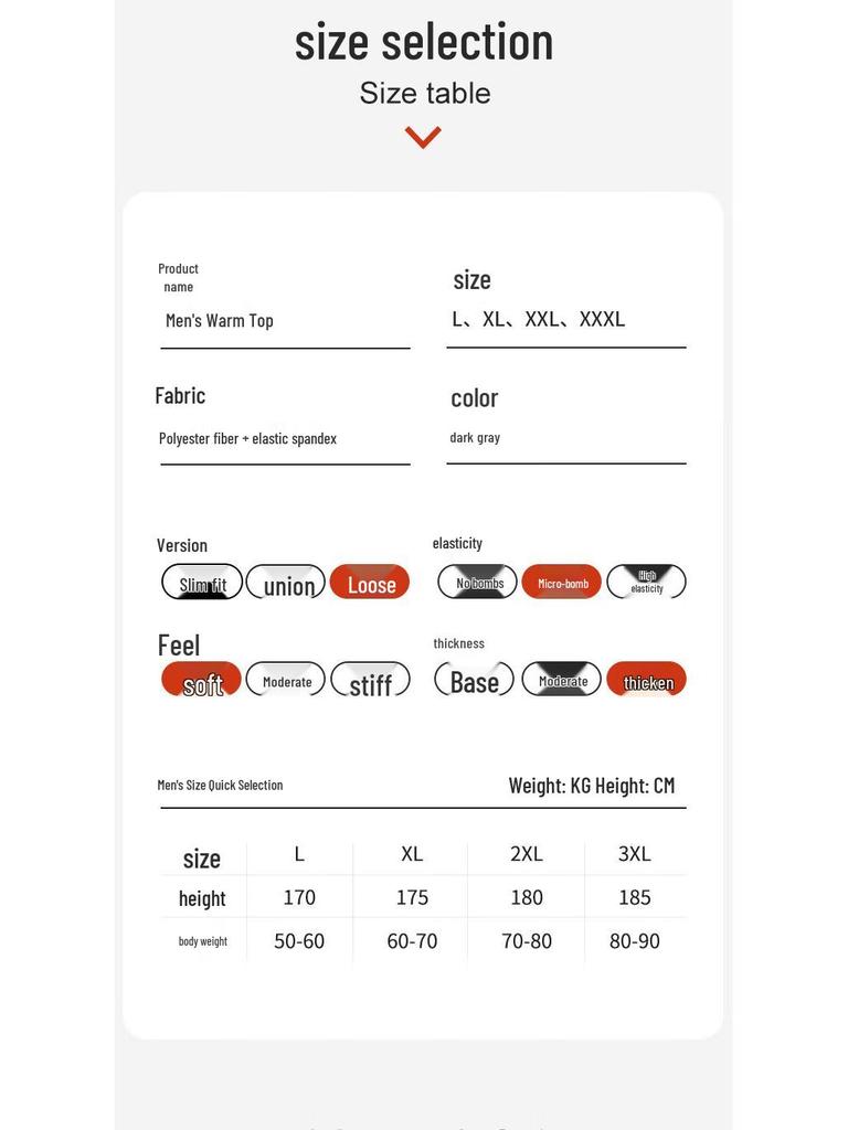 MiiOW Men's Cationic Plush Lined Thermal Top