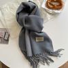 Double-sided Imitation Cashmere Scarf Women's Winter Warmth Couple High-end Mid-length Scarf Solid Color All-match Shawl