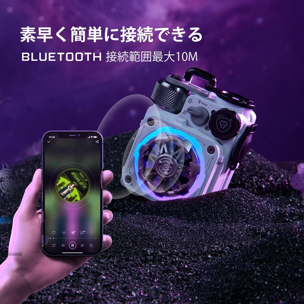 MUZEN CYBERCUBE Premium Speaker Bluetooth IPX5 3 Lighting Spinner Design Waterproof/Outdoor Speaker/With Modes/Hand Function/Illumination/TYPE-C