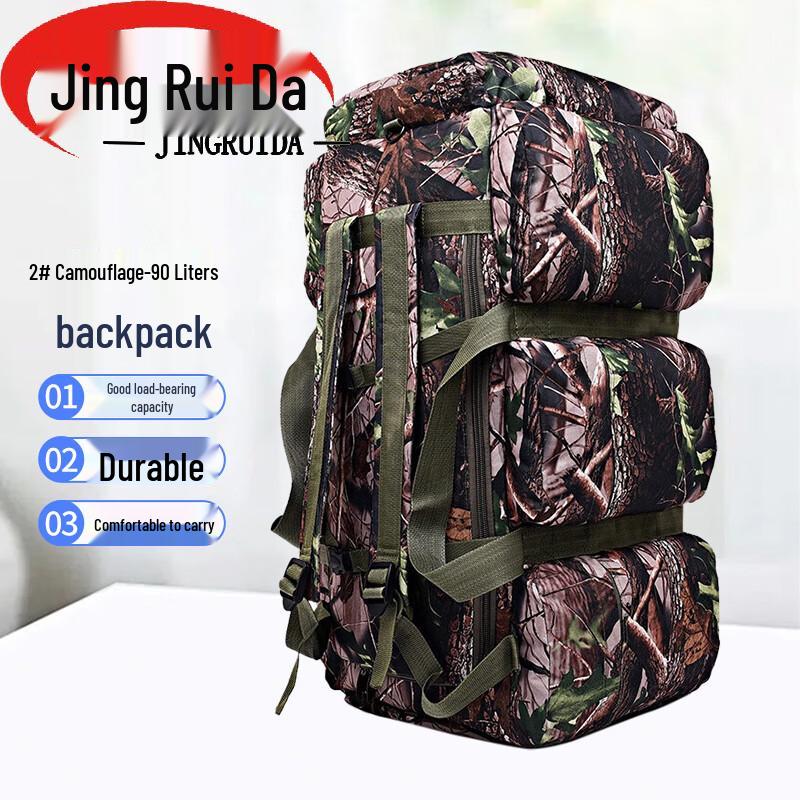 JINGRUIDA Товары для улицы и тренировок