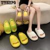 Summer Slippers for Men and Women Anti Slip Durian Slippers for Indoor Bathroom Showers Beach Shoes