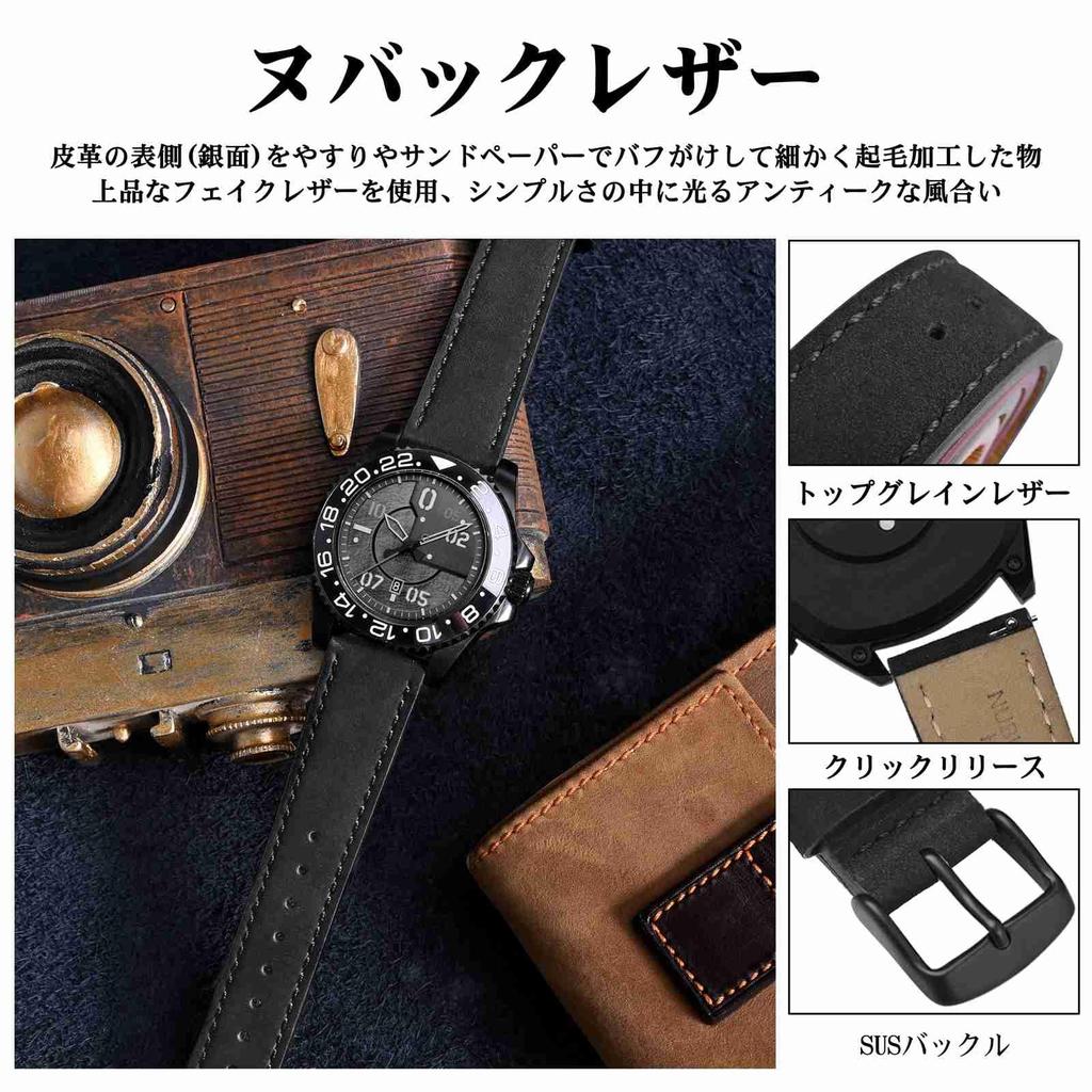 Ремешок для часов из кожи с быстросъемным креплением, 20 мм, пряжка из нубука [WOCCI] черный/черный