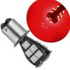 1156 1157 BAY15D P21 2.5W 18SMD CANBUS Error Free Brake Tail Car LED Light Bulb BS