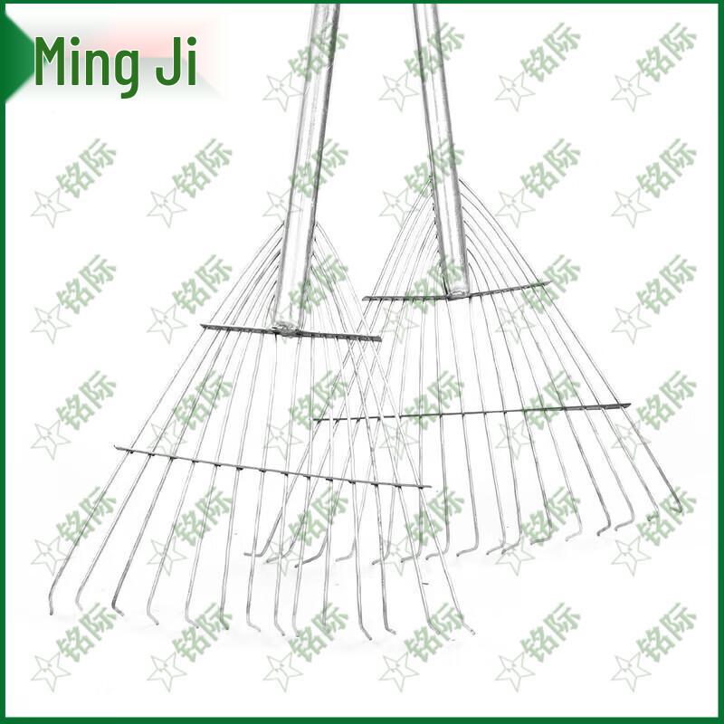 Mingji Multi-purpose Garden Rake