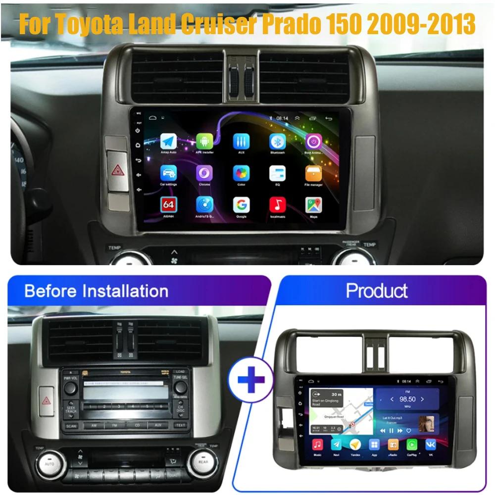 Автомобильное радио Android 14 Carplay Auto для Toyota Land Cruiser Prado 150 2009 - 2013 Навигация GPS Мультимедийный проигрыватель видео Стерео BT