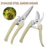 Stainless Steel Scissors Flower Cutting Flower Arrangement Pruning Fruit Tree Garden Branch Cutting Household Grafting