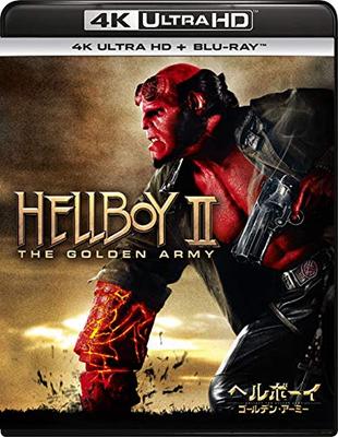 Хеллбой: Золотая армия 4K Ultra HD + Blu-ray [4K ULTRA HD + Blu-ray]