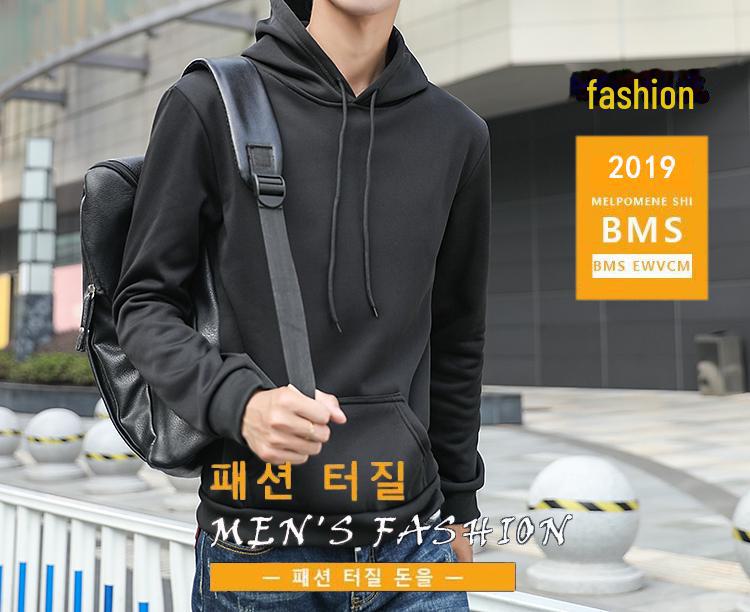 Мужская желтая однотонная толстовка с капюшоном — повседневный спортивный свитер на осень/зиму, свободная куртка из полиэстера с длинными рукавами.