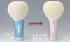 Makeup Brush Kumano Brush Special Facial Cleansing Brush Pink Takumi's Cosme-do (Soukouho) KW1-7P