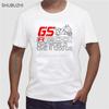 Cotton Short Sleeve Design T-Shirt R 1200Gs Lc Rally Brand New High Quality Tee Shirts Euro Size Sbz452