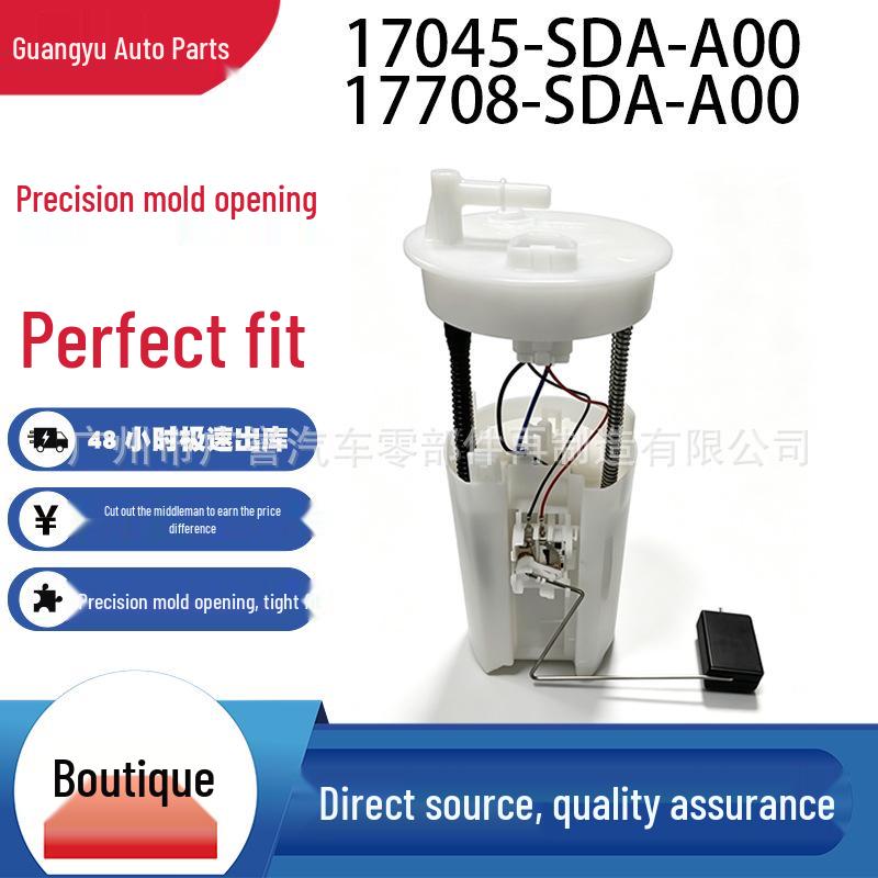 Топливный насос 17045-SDA-A00 для CM4/5/6 Cross-border, Совместим с 17708-SDA-A00