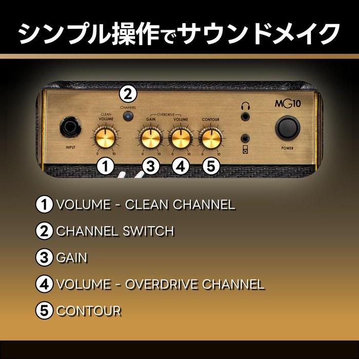 Гитарный усилитель-комбо Marshall MG-Gold MG10 GOLD