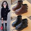 Children's Short Boots British Style Princess Boots Boys Non-slip Leather Boots