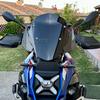 ДЛЯ BMW R 1300 GS R1300GS Trophy GS1300 r1300gs 2025 2025 2025 Аксессуары для мотоциклов Ветровое стекло Обтекатель Ветрозащитный экран Дефлектор