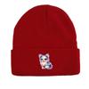 Miraculous Fox Winter Knitted Cap Beanie, Animal Skull Cap Fit Elastic Sporting Bonnet Knit Hat Beanie
