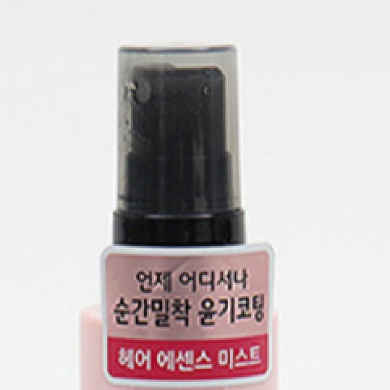 Эластин Камелия Черный Спрей Эссенция для Волос 80мл