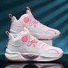 Basketball Shoes Boots New Casual Youth Actual Combat Cement Outfield Sneakers Sports Shoes Men and Women