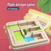 Little Sweetie Crocodile Maze: Huarongdao Logic Puzzle Board Game for Kids