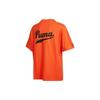 Back Print Logo Crew Neck Sports Casual Short Sleeve T-Shirt Men Tops Orange 538324-79