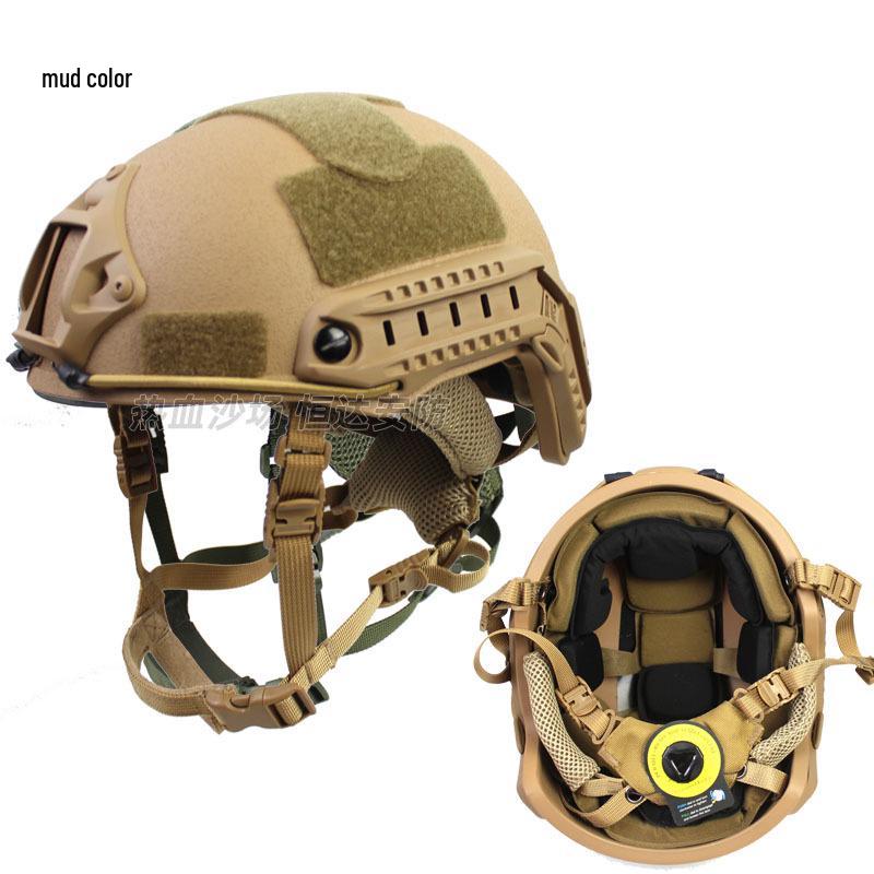 Enhanced FAST Fiberglass Riot Helmet with CE-Certified Wendy Liner, Special Forces Training, 1.5KG