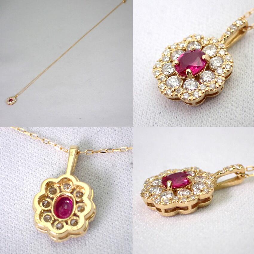 [New] K18 Ruby Diamond Pendant Necklace [i2-6]