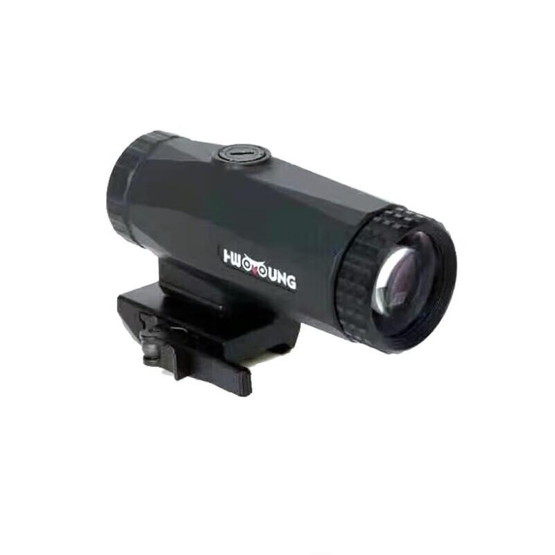 Weisi 3x Magnifier System