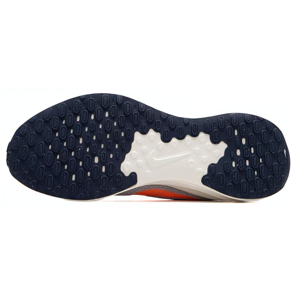 Nike Revolution 7 Light Iron Ore Total Orange Мужские кроссовки Серые громово-синие паруса FB2207-009