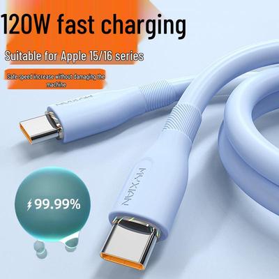 Силиконовый кабель 120 Вт для быстрой зарядки 6 А с двумя разъемами Type-C для ноутбуков Apple 16/17 и Huawei