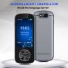 Smart Multilingual Translator - Offline & Photo Translation, 3.0-Inch Touchscreen, Supports 107 Languages
