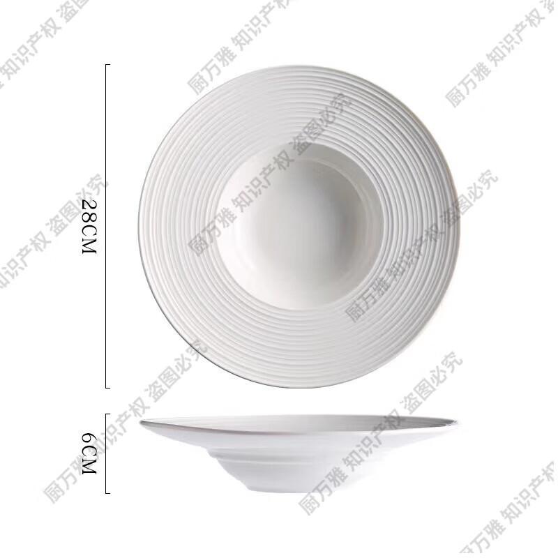 Chefwanyao Ceramic Straw Hat Deep Plate