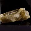 Siderite, Quartz 96.9 Carats