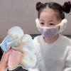 Милые Мягкие Пушистые Детские Зимние Наушники 3D Стереоскопические Ветрозащитные Холодостойкие Маска Теплая Плюшевая Пушистая Флисовая Защита Рта Зима Осень