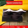 Магнитная левитация НЛО гироскоп: Развивающая научная игрушка для детей