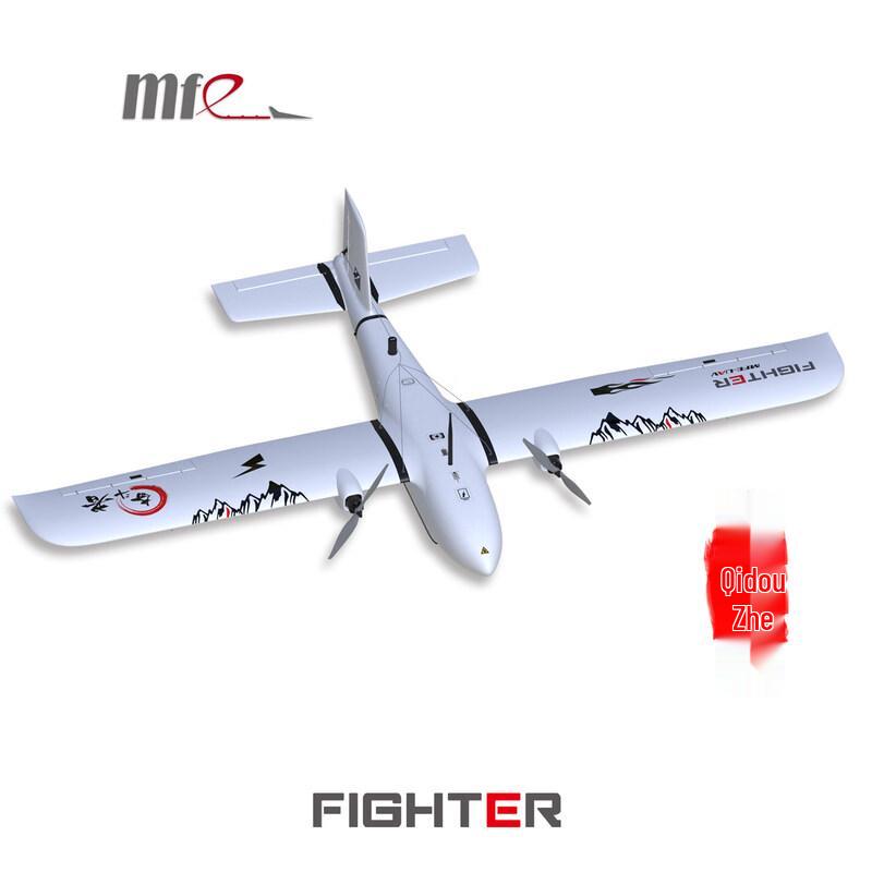 IFLIGHT Commando 8 Fixed-Wing Mapping UAV (CN version)