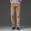 Men's Corduroy Casual Stretch Pants - Autumn/Winter, Loose, Straight-Fit, Versatile Trousers