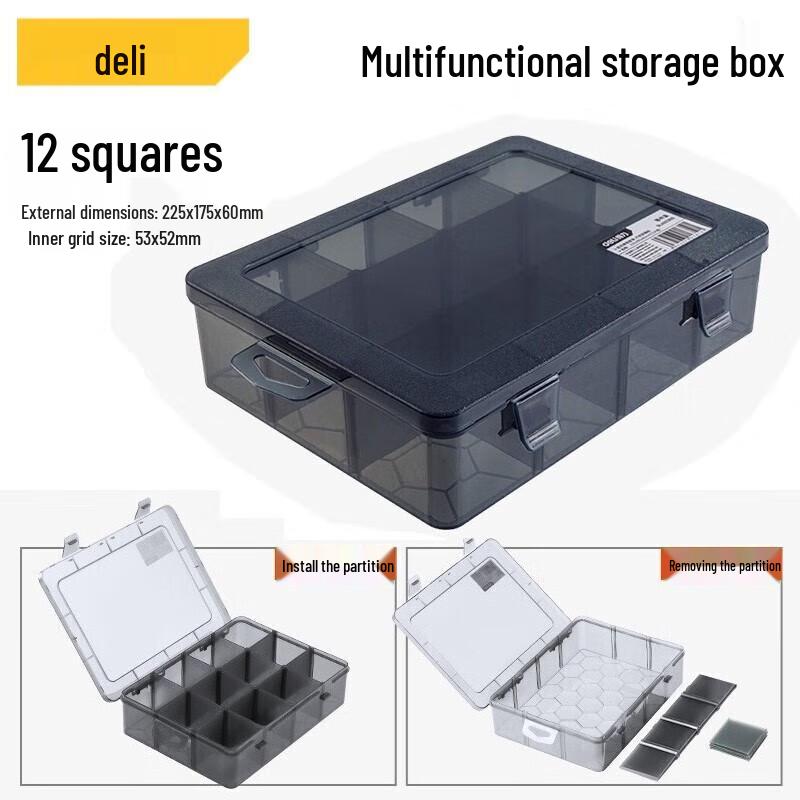 Deli DL432305 Съемный модульный ящик для хранения инструментов и компонентов