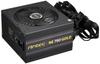 ANTEC 80PLUS GOLD Highly Efficient and Durable Power Supply Unit NE750 GOLD Certified,