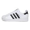adidas Originals Superstar 2 Романтичный Подарок Низкие Повседневные Скейтбордические Кроссовки Унисекс Оранжевый Розовый IH8659(TeamS2-S-BOX)