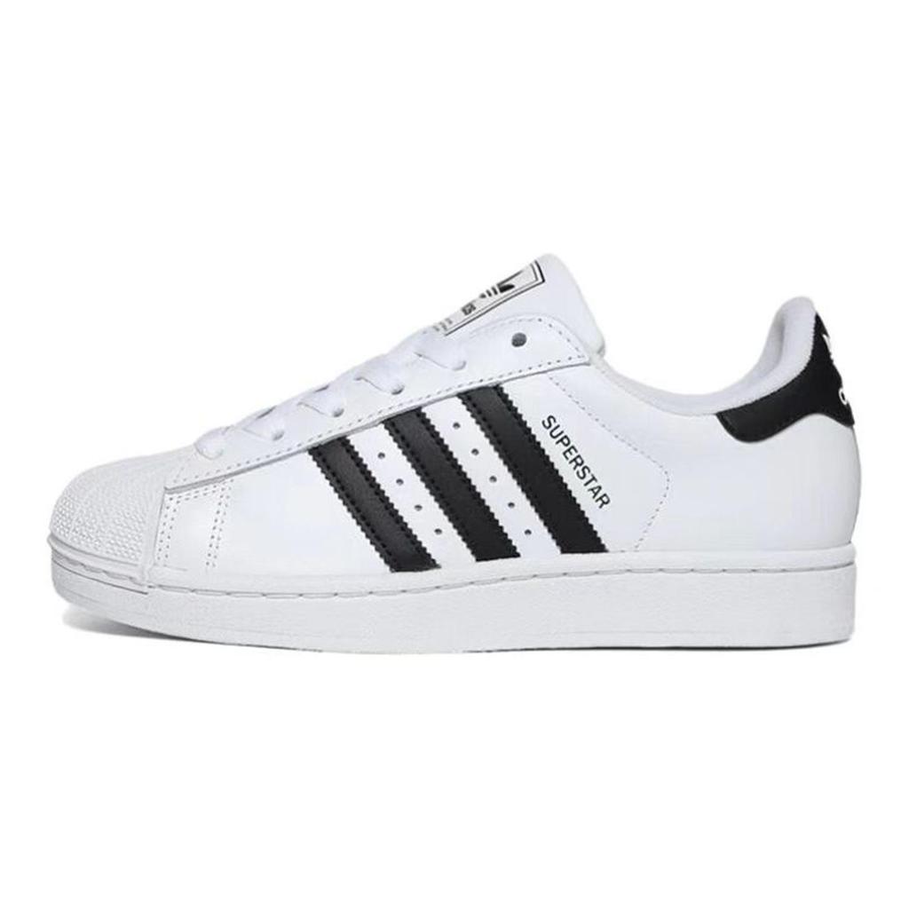 adidas Originals Superstar 2 Романтичный Подарок Низкие Повседневные Скейтбордические Кроссовки Унисекс Оранжевый Розовый IH8659(TeamS2-S-BOX)