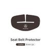 CEV5   Car Seat Belt Buckle Protector Anti-Scratch Adjusting Clip For Benz AMG A C E S G Class W201 W210 W108 W204 W205 W203