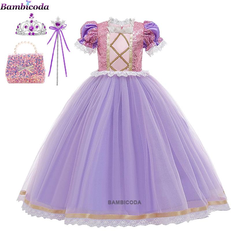 2023 Рапунцель Девочка Принцесса Платье Детский Карнавальный Костюм Фиолетовый Сетчатый Длинный Рукав Нарядная Одежда Хэллоуин Детская Юбка-Пачка