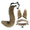 Anime Animal Tail Cosplay Costumes Props Cat Fox Plush Tails Role Play Halloween Party Kawaii Accessories