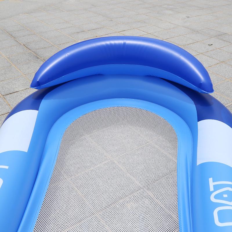 Inflatable Recliner Adult with Net Floating Row Ins Swimming Ring Water Floating Bed Anti-rollover Swimming Ring